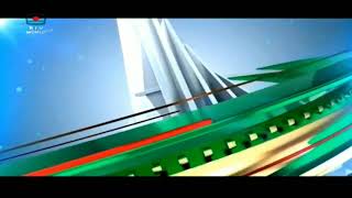 Bangladesh Television Channel Ident [upl. by Ronica510]