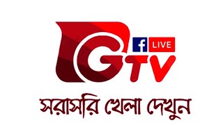 Gtv Live  Watch Gazi Tv Cricket জিটিভি লাইভ দেখুন Bangladesh  Dream 11 IPL 2020 LIVE  GTV LIVE [upl. by Arraic]