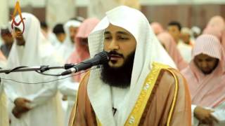 Best Quran Recitation in the World Emotional Recitation Surah Al Mulk by Abdur Rahman Al Ossi  AWAZ [upl. by Sallee]