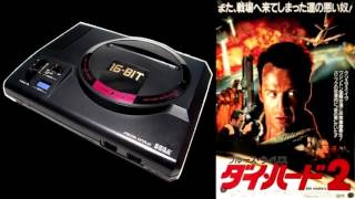 Die Hard Trilogy  Dulles Airport Sega Genesis Remix [upl. by Marinelli]