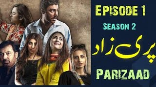 Parizaad Season 2 Episode 1  Parizasd Drama Season 2 Release Date  Yumna Zaidi [upl. by Tannie]