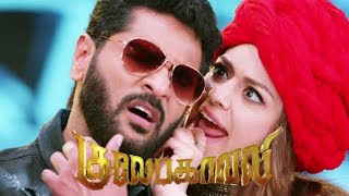 Gulaebaghavali 2 Minute Review  Prabhu Deva  Hansika  Fully Filmy [upl. by Einahpats]