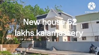 New house kalamassery 62 lakhs Call 9946644666 [upl. by Jasik]