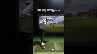 정말 대포가 따로 없네요 골프 golfswing golf driverswing [upl. by Naihtsirc]