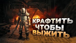 11 СОВЕРШЕННО НОВЫХ игр про ВЫЖИВАНИЕ которые УЖЕ ВЫШЛИ в 2023 [upl. by Asamot]