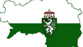 Landeshymne der Steiermark  State anthem of Styria [upl. by Vivle]