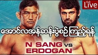 Aung La N Sang VS Shamil Erdogan Match Middleweight Clash Live Video [upl. by Ruthi]