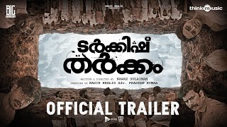 Turkish Tharkkam  Trailer  Lukman Avaran  Sunny Wayne  Amina Nijam  Ifthi  Nawaz Sulaiman [upl. by Allin]