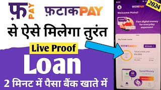 Fatak Pay Se Loan Kaise Le 🔥  New Pay Later App 🔥✅  Loan ₹3428 amp Repayment ₹4000 ✅👍 [upl. by Octavian]