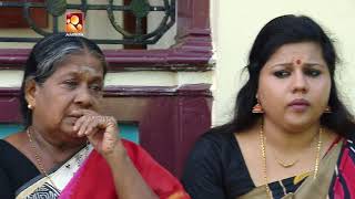 Aliyan VS Aliyan  Comedy Serial by Amrita TV  Episode  46  Jathaka dosham [upl. by Anemix]