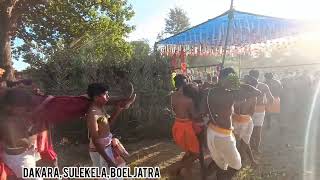 Dakara🙏 Patkhanda 🙏Boel jatra 2024 full hd video Patkhandajatra [upl. by Halilak]