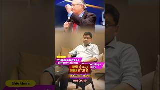 UPSC Toppers वही Books पढ़कर UPSC में Top कैसे करते हैं क्या Toppers का पढ़ने का तरीका है अलग [upl. by Nimsay352]