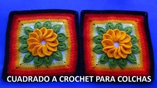 Cuadrado o muestra a crochet con flor de 12 pétalos y hojas paso a paso para colchas [upl. by Lewis]