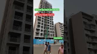 1amp2 BHK flat in Rabale opposite Rabale station II Flat for sale in Rabale station 7506936313 [upl. by Treblig]