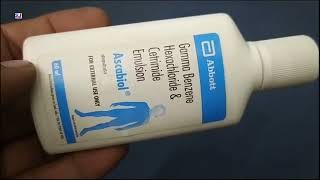 Ascabiol Emulsion  Ascabiol Lotion  Gamma Benzene Hexachloride amp Cetrimide Emulsion  Ascabiol Emu [upl. by Scheer173]