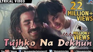 Ankhiyon Ke Jharokhon Se Full Song With Lyrics  Ankhiyon Ke Jharokhon Se  Hemlata Hit Songs [upl. by Atnomed412]