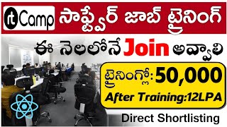 rtCamp Company Software Job Training with 50000 Stipend  Software Job Training with Stipend 2024 [upl. by Sanoy232]