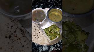 Todays Bengali Dinner Thali shorts food youtubeshorts [upl. by Auhsoj]