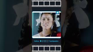 Appo nejama karupamboochi illaiya shorts movie movieclips [upl. by Moll]