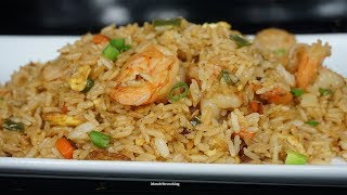 Easy Shrimp Fried Rice Recipe  How to Make Chinese Fried Rice  better than Take Out [upl. by Hbahsur957]