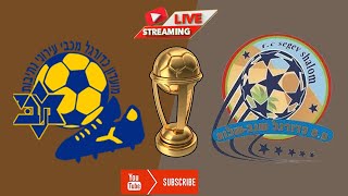 🔴LIVE  Maccabi Beer Sheva VS Hapoel Segev Shalom EN VIVO  🔴Football Match Today⚽🎬 [upl. by Darcia815]