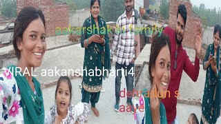 Viral aakanshabharti4 mujhse milne aayi dekho phir kyaa huaa 🥰🥰 [upl. by Ahsatsana518]