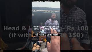 Goat head amp legs burning on fire Goat head fry Chengicherla Mandi Hyderabad streetfood viral [upl. by Petromilli431]