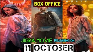 jigra movie 2024 official trailer releasing in octoberalia bhatt [upl. by Morgen111]