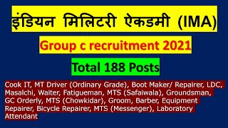 IMA Dehradun Group C Recruitment 2021  Total 188 Vacancy  Apply Now [upl. by Danie]