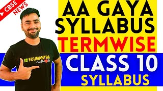 NEW TERMWISE SYLLABUS DISTRIBUTION  LATEST SYLLABUS BY CBSE [upl. by Ttessil197]