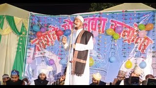 Mufti Furqan Raza Manzari Zikrulllah makki [upl. by Brantley]