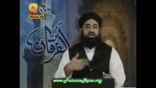 AlFurqan Mufti Akmal  ZaateBariTala full [upl. by Yelbmik]