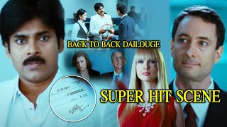 Karthik And Ilavarasu Superb Interesting Scene  Sardar Telugu Movie Scenes  Cine Square [upl. by Eylrac]