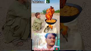 Pakistan 🇵🇰 Vs Bangladesh 🇧🇩 Reaction video ringtone lslamicnaats love owesrazaqadri best birt [upl. by Elwee]