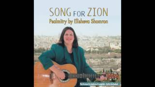 Shir Refua  Elisheva Shomron  Songs for Zion [upl. by Maze]