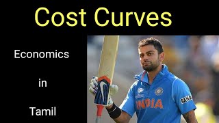 Cost Curves in Tamil  Types of Cost Part 2 in Tamil  Types of Cost tamil [upl. by Auop]