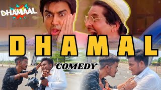 मेरे डीकरे का ब्रेक वाइल लाया 🤣🤣 Dhamal Movie Best Comedy Scene  Ashish Chaudhary Asrani [upl. by Lauryn]