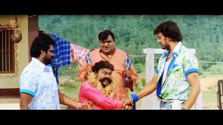 ರಾಜಬಾಬು  RAJABABU  Kannada Full Movie  Chikkanna  Kannada HD Movie [upl. by Ardnuassak200]