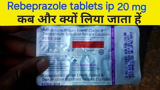 Rebeprazole gastro resistant tablets ip 20 mg  Rebeprazole tablets ip 20 mg in hindi  Rebeprazole [upl. by Elset]