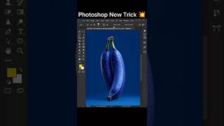 how to change color in Photoshop photoshop shorts tutorial [upl. by Aelrac]