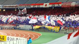 Yokohama F Marinos fans [upl. by Halona863]