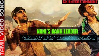 Gang uleader Tamil Song in Gang Leader [upl. by Matless]