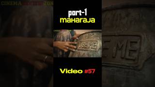 Maharaja Movie Review  Quick Thoughts in 1 Minute part 1 [upl. by Meredith]