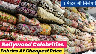 New Designer Bollywood Inspired Fabrics  Fabrics  Boutique Fabrics Wholesaler at Surat [upl. by Melda]