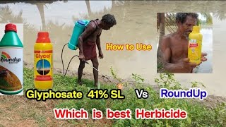 Glyphosate 41 SL  Roundup Herbicide  How to Use  Glycel vs Roundup  Which is best [upl. by Parlin889]