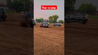 Thar vs jeep offroading test 😎💪 thar automobile offroading viralshort trending jeep youtube [upl. by Assiran]