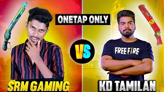 SRM GAMING VS KD TAMILAN 1VS1 ULTRA WAR 2023 [upl. by Atsirhc]