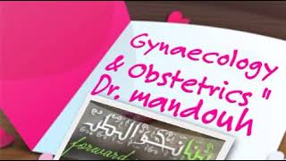 Gynaecology amp Obstetrics quot Dr mandouh  Premature rupture of membrane [upl. by Ardie]