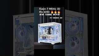 Super powerful gaming pc build Amd ryzen 7 9800x 3d 🔥 Rtx 4090 💪pcbuild [upl. by Maura]