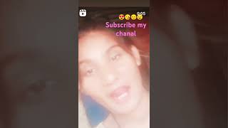 plz subscribe my chanal koi subscribe nai karta 😥😔 lovesong [upl. by Nahc]